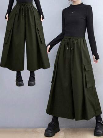 大码女式时尚宽松工装阔腿裤