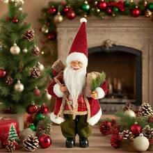 1pc New Country Style Santa Claus Statue With Pine Cone & Gift Bag, Classic Christmas Decor, Suitable For Christmas, Thanksgiving, New Year Decoration