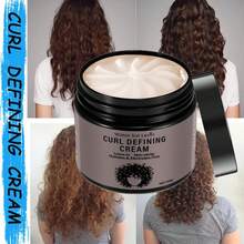 卷发定型霜，持久定型，抗毛躁，完美适用于干性卷发，轻松打造理想造型，适合控制天然或假发的碎发和不齐发际线，强力定型辫子、扭发、啫喱，抚平毛躁和发际线，蕴含蓖麻油和椰子油，不油腻，是卷发造型和发际线控制的理想之选。 - 黑色 - 查看 8