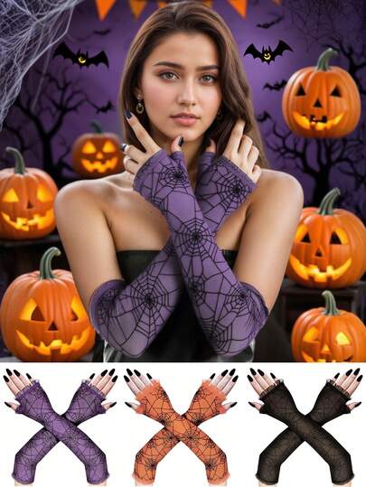 1Pair/3Pairs Women's Spider Web Lace Fingerless Glove Glitter Black Fingerless Gloves For Halloween Party Cosplay Costume Accessories