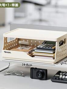 Dopamine Storage Rack Storage Cabinet, Multi-Layer Snack Multifunctional Desktop Storage Rack That Can Be Stacked With Bedroom Storage Boxes