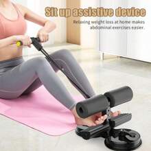 Sit Up Bar Floor, Portable Sit Up Exercise Equipment With 2 Strong Suction Cups And Adjustable Foot Holder, Abs Master Assistant Device For Home Workout With Massage Roller Gym Accessories