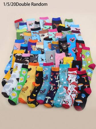 1/5/10/15/20 pares de calcetines casuales hasta el tobillo unisex, serie de animales, con diseños lindos y de moda como seta, oveja, tortuga, buey, ajuste cómodo para todas las estaciones