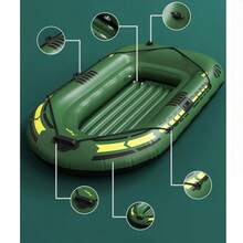 1 件 2 人充气皮划艇，厚实耐用的筏子，适合漂流、钓鱼、冲锋舟