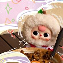 1pc 3-Year-Old Career Dreamer, Cute Doll Plush Doll Pendant Decoration