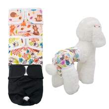3 Packs Female Dog Diaper Luxury Washable Reusable Dog Diapers (Stylish Pattern) - Durable Female Dog Diapers, Doggie Diapers, 3 Packs - Multicolor - View 4