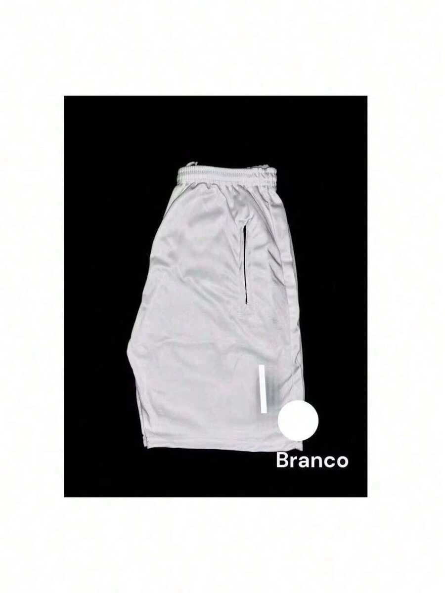 SPORTS SHORTS - WITH POCKET AND ZIPPER - MEN'S - NEW COLORS AND SIZES. - 白色 - 查看 1