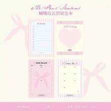 4 Stücke Frische Tägliche Memo Blöcke - Multifunktionale Praktische Memo Index Karten - Nicht-klebrige Große Menge Scrapbooking Materialien Papier