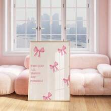 1 pieza Cuadro de pared con cita bíblica "Con Dios todo es posible", pintura sobre lienzo para decoración del hogar y la habitación, sin marco