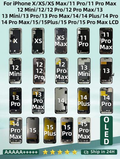 适用于 X/XS Max、11 Pro Max、12 Mini、13/13 Pro、14 Pro Max 的 OLED 显示屏更换部件；适用于 15/15 Pro Max、16 的 LCD 触摸屏更换部件