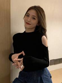 Women's Solid Color Round Neck Fitted Knit Long Sleeve Tight Top, Versatile Black Sweater - Black - View 4