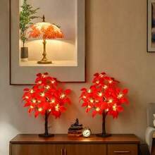 2-Pack Red Flower LED Christmas Tree Lights, Simulated Phoenix Flower Tree Lights, Suitable For Interior Decoration, Living Room, Desktop, Party, Wedding, Thanksgiving, Christmas Holiday Atmosphere Decoration, Festive Desktop Decorative Table Lamp, Must-Have Gift - 紅花樹 - 查看 2