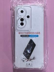 1 件 OPPO 透明防震保护壳，适用于 OPPO、Nothing 和 OnePlus 系列，手机壳，手机保护膜，手机壳，手机保护套，防震手机壳，透明手机壳，简约手机壳，纯色手机壳，透明手机壳，TPU 防震手机壳（军用级减震），超薄手机壳防水防摔防刮