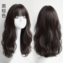 Matte Finish Wigs For Women Medium Length Body Waves Monofilament Top Oval Face Framing Full Cap Natural Movement Rooted Shade Prime Ready