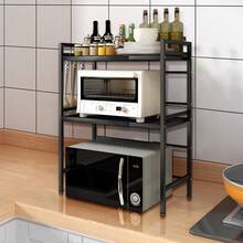 Microwave Shelf (3-Tier) - Maximum Stability Thanks To Non-Slip And Rubberized Feet - Extendable Microwave Shelf 40-64cm - Incl. Instructions And 6 Hooks - 黑色 - 查看 2
