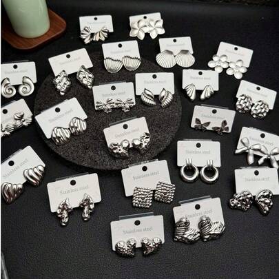 24只优雅18K镀金不锈钢耳环 - 款式多样，包括树叶、花朵、贝壳和几何图案，适合日常佩戴和送礼，也是情人节的理想配饰 | 优雅耳环 | 耐用耳环 随机发货