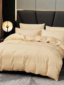 2/3pcs Duvet Cover Set, Bedding, Solid Color Bedding Set, Cozy Room Decoration, Soft And Anti-Pilling Bedding, Comfortable And Breathable Bed Set, Dustproof Duvet Cover Set, 1pc Duvet Cover With 1/2pcs Pillowcases (Without Filler), For Single, Twin, Full, King, Queen Bed Sizes, Suitable For Bedroom, Guest Room, Dormitory, All Seasons, Machine Washable,Fall Decor,Autumn Decor,Room Decor