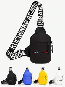 Men's New Construction Site Changeover Large Capacity Multi-Function Waterproof Durable Chest Bag Messenger Bag, Holiday - Multicolor - View 4