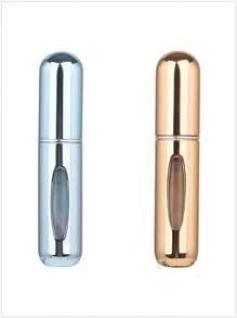5 件/4 件/3 件/2 件/1 件 5ml 可再填充香水瓶、便携式可再填充香水雾化器瓶、可再填充香水旅行喷雾瓶、迷你便携式空液体容器、旅行必需品、海滩旅行收纳袋、适用于香水、女士香水，适合度假、露营、度假、返校