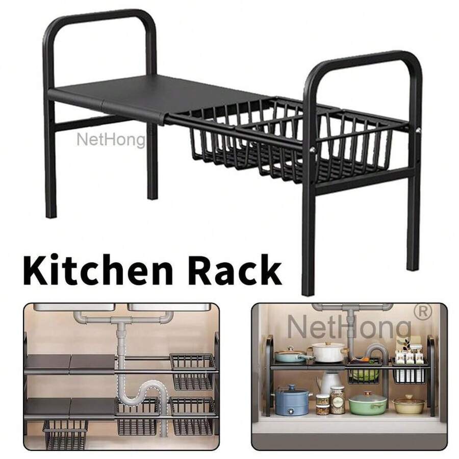 Extendable Sink Shelf Adjustable Under Sink Rack Storage Organiser For Bathroom Kitchen Racks - Black - View 1
