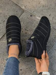 Men's Winter Thermal Lined Ankle Boots, Simple Versatile Slip-On Casual Shoes