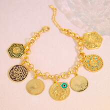时尚迪拜嘻哈珠宝手镯 21k镀金中东伊斯兰幸运手镯 土耳其女士复古派对珠宝 - Pendant Bracelet - 查看 11