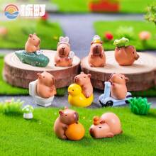 6 件/12 件迷你树脂水豚，可爱微型水豚雕像，小型树脂水豚玩具，小型树脂动物，适用于家庭微型景观派对装饰（颜色随机），鸭子，塑料动物，动物毛绒玩具 - 彩色 - 查看 15