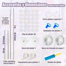 FELIN Balloon Stand Arch - 銀色 - 查看 5