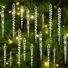 Crystal Clear Christmas Ornaments Acrylic Snowflake Icicles Pendants Winter Party Holiday Xmas Tree Hanging Decorations