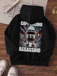 1 pezzo Felpa con cappuccio casual stampata per ragazzo giovane, foderata termicamente, manica lunga, adatta per autunno/inverno - Felpa con personaggio ispirazionale a fumetti Shanhaijing Coffee - nero - Visualizzare 4