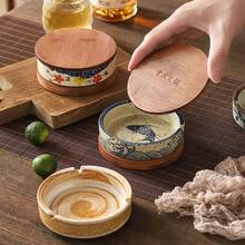 Japanese Retro Round Ashtray Ceramic Ashtray Fly-Proof With Cover Desktop Porch Home Decoration Storage Ornaments Ashtray