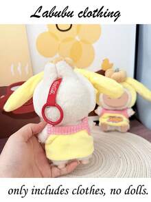 1 Piece Of New Large-Sized L Abubu Gift Doll Clothing, Featuring A Unique And Stylish Doll Blind Box Design, A Creative Toy For Teenagers. It Is Suitable As A Birthday Gift Or A Souvenir For Classmates, Friends, And Family.
