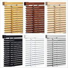 Easy Fit PVC Venetian Blinds - Trimmable Fittings, Twist Open Close Shutter - Walnut - View 1