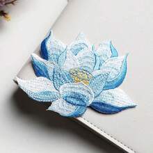 1pc Chinese Style Embroidered Lotus Flower Patch, Pink, Blue, Gold, DIY Clothing Decoration - Multicolor - View 11
