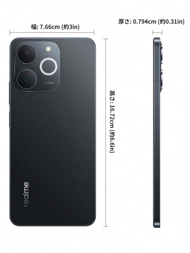Realme Note 70T ブラック 64GB 11台セット realme Note 70T【スペック】価格や発売日 | スマホBANK