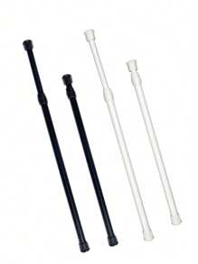 2根/1根白色免打孔可调节长度窗帘杆，浴帘杆 - 简约铁艺可伸缩窗帘杆，适用于厨房、浴室、衣柜、鞋架