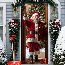 2D Christmas Santa Claus Print Holiday Door Decal Sticker, Modern Holiday Decoration, Removable Double-Sided PVC Static Sticker, Suitable For Home, Kitchen, Dining Room, No Feather, Applicable For Christmas, New Year, Winter - Ideal For Home Decoration.