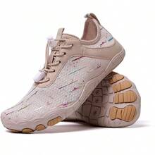 Waterproof Barefoot Trail Running Shoes For Outdoor Activities - Meteor-khaki - View 1