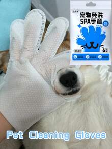 1pc1 Pack Contains 6 Pieces. These Pet Non-Soaping Cleaning Gloves Are Used For Cleaning Dry Hands. They Are Disposable Wipes For Pets. They Are Suitable For Cleaning Pets And Are Gentle And Non-Irritating. They Can Help Prevent Stress For Pets And Are Suitable For Daily Cleaning Of Cats And Dogs. - Multicolor - View 4