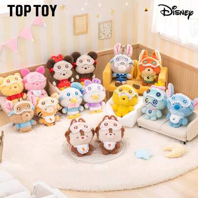 Miniso TOPTOY Squinting Eyes Pajama Series Blind Bag Collectible Toy With Character Card, Cute Gift For Girls, Figurine Decor