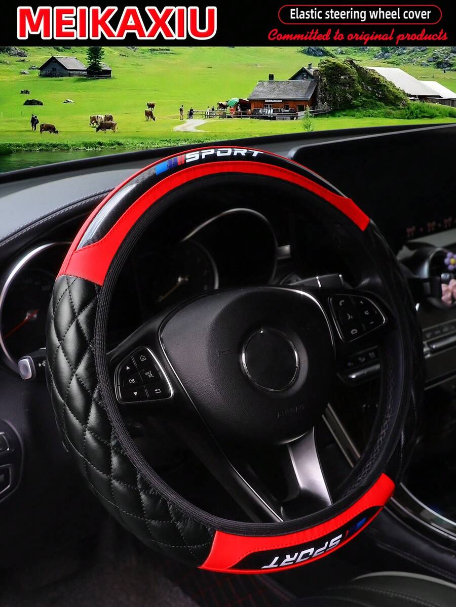 MEIKAXIU 1 件水晶碳纤维 PU 皮革 3D 立方体刺绣运动新款汽车方向盘套适合 14.5-15 英寸，男女通用汽车配件