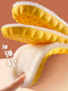 羊毛保暖鞋垫，羊毛自发热保暖鞋垫，冬季加厚绒面防臭软鞋垫，运动跑步，户外用品，冬季保暖鞋，配件礼品创意 - 米色 - 查看 4