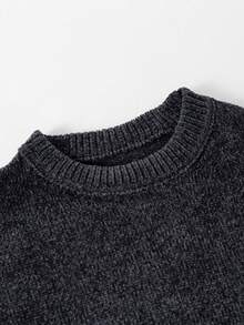 1件青少年男童纯色时尚休闲套头毛衣，通勤百搭，适合秋冬季穿着