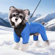 Vindtät reflekterande jacka med fyra ben, justerbar kardborreband för utomhusbruk, snöjacka för små/medelstora hundar, med koppelring för promenader