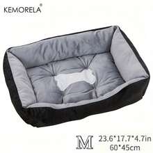 KEMORELA 四季适用矫形毛绒狗床 - 高回弹，舒适支撑，白色 PP 填充，适合小型到大型犬种