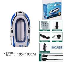 1 件 2 人充气皮划艇，厚实耐用的筏子，适合漂流、钓鱼、冲锋舟