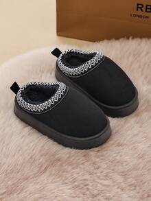 Kids Autumn/Winter Slippers, Simple Design, Boys' Indoor Home Anti-Slip Warm Plush, Girls' Thick Fluffy Slippers - Black - View 6