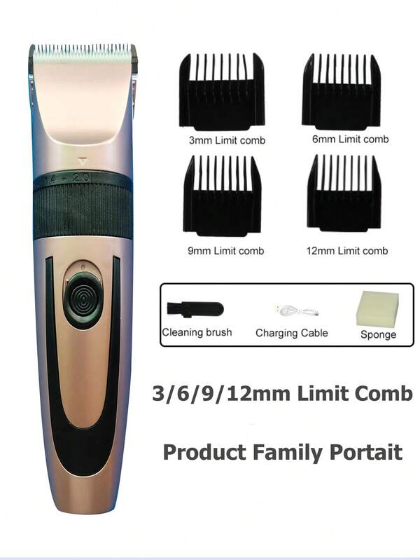 可充电电动理发器，适用于人类和宠物，可拆卸毛发和胡须剃须刀