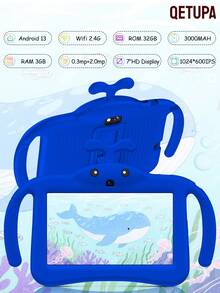 Qetupa 7英寸儿童平板电脑，安卓13操作系统，3GB+32GB存储空间，A133四核处理器，3000mAh电池，家长控制功能，配备防震保护套，支持2.4G WiFi，0.3MP+2.0MP双摄像头 - 藍色 - 查看 1