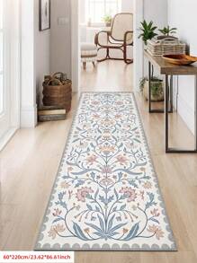 1 件法式花卉图案走廊地毯，适用于硬木地板，可用于玄关、洗衣房、走廊、卧室、厨房等场所，是四季皆宜的理想家居装饰之选。这款时尚长地毯可水洗且防滑，非常适合走廊、客厅、厨房等场所。 - 彩色 - 查看 13